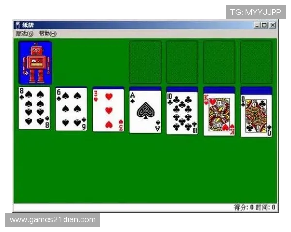 21点扑克游戏规则详解让你轻松掌握赢牌技巧