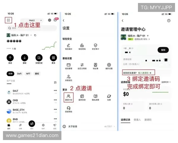 21点玩法扑克入门指南新手必看的详细玩法规则介绍 21点玩法扑克入门指南新手必看的详细玩法规则介绍