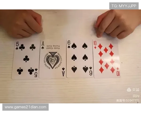 24点游戏中花牌的定义与是否包含花牌的详细说明 24点游戏中花牌的定义与是否包含花牌的详细说明