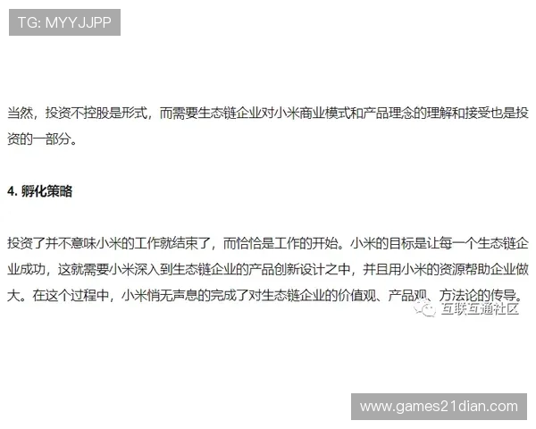 二十一点作弊成功的关键因素及其背后隐藏的秘密 二十一点作弊成功的关键因素及其背后隐藏的秘密