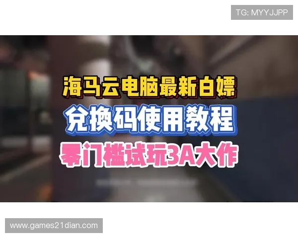 二十一点扑克游戏网站免费试玩体验指南，零门槛轻松掌握游戏技巧