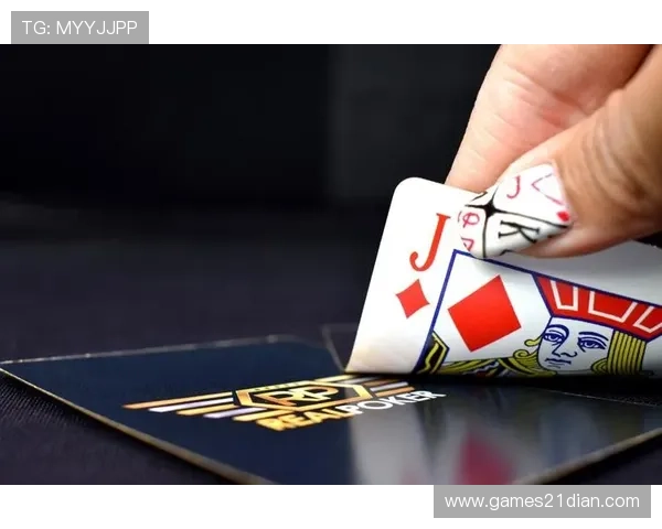 二十一点怎么玩规则介绍：掌握规则技巧让你在赌场中游刃有余