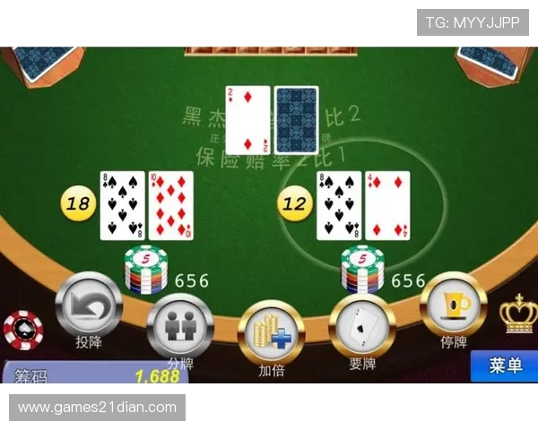 便捷下载21点游戏下载安卓版，快速上手开启娱乐之旅