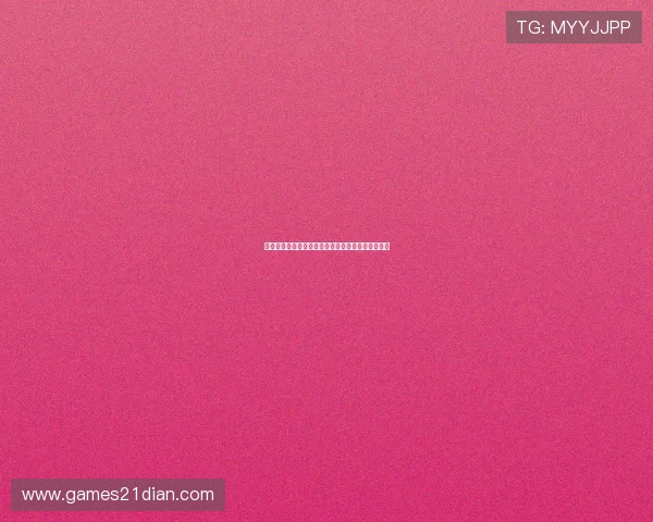 全面解析二十一点规则五张牌的游戏流程与注意事项