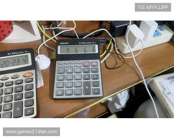 利用二十四点在线计算器提升你的数学逻辑思维和计算速度