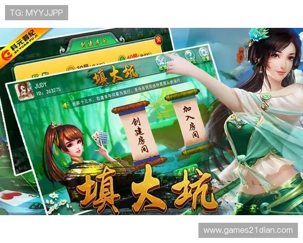 在线玩21点棋牌娱乐,丰富玩法让你乐趣不断升级 在线玩21点棋牌娱乐,丰富玩法让你乐趣不断升级