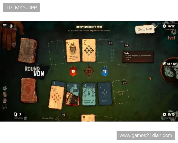 如何利用21点最优策略表制定科学的游戏策略