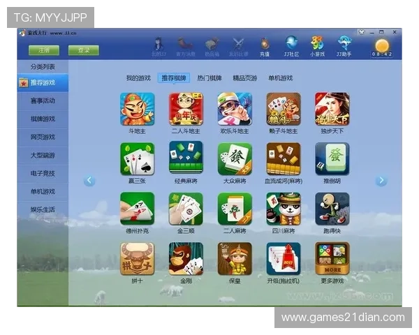 官方授权21点游戏中文版免费下载，保证游戏公平公正安全可靠