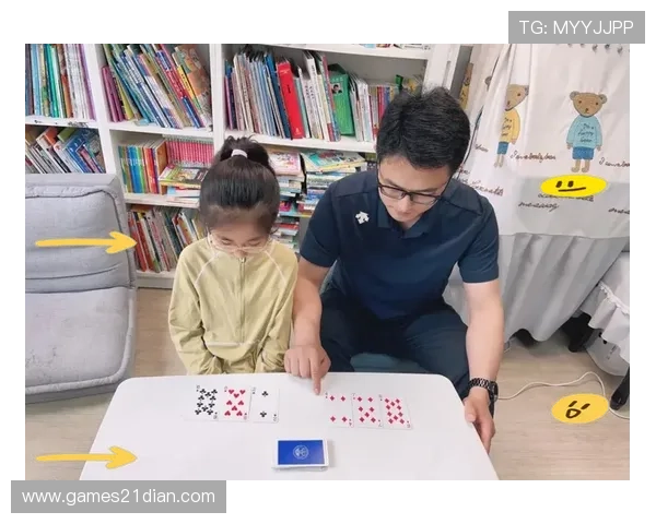 扑克牌21点玩法介绍及规则，涵盖游戏基本流程与常用策略技巧