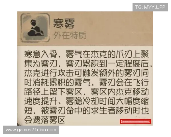 黑杰克教程：初学者入门指南轻松掌握基本玩法技巧