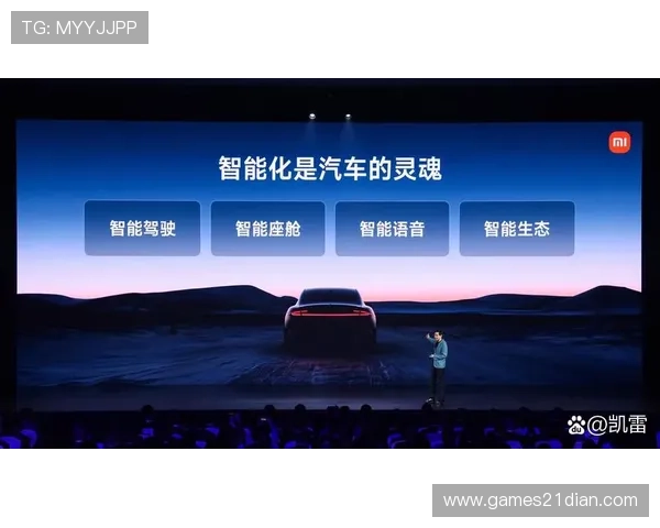 未来发展趋势:智能化roulette wheel轮盘的创新方向 未来发展趋势:智能化roulette wheel轮盘的创新方向