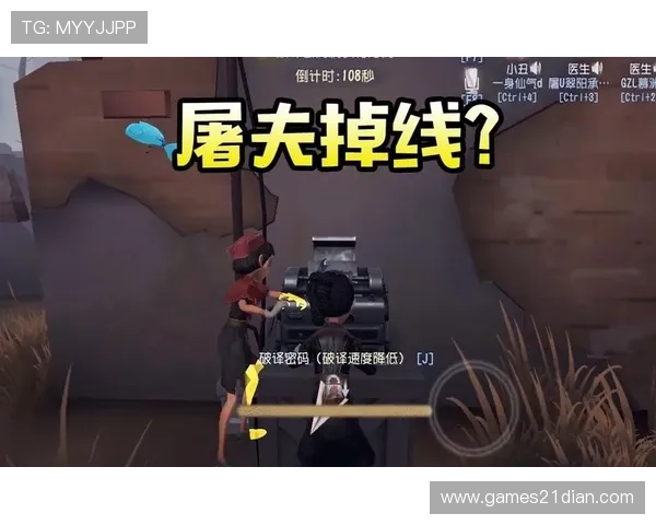 黑杰克手机游戏新手入门必看详细操作流程指南