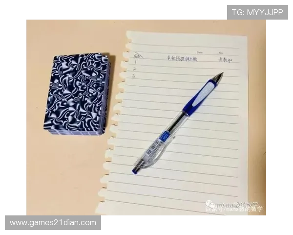 掌握21点下注策略的实用方法，轻松应对各种游戏局面