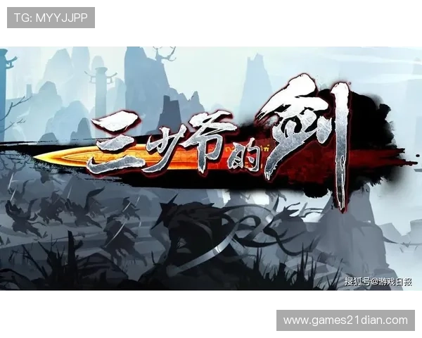 适合双人对战的21点玩法规则全攻略提升你的游戏水平与策略分析 适合双人对战的21点玩法规则全攻略提升你的游戏水平与策略分析