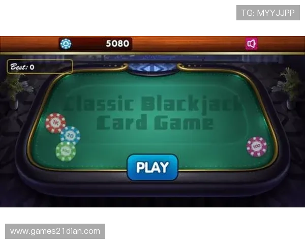 21点纸牌游戏规则详解及实战技巧分享让你在赌场中轻松应对各种挑战