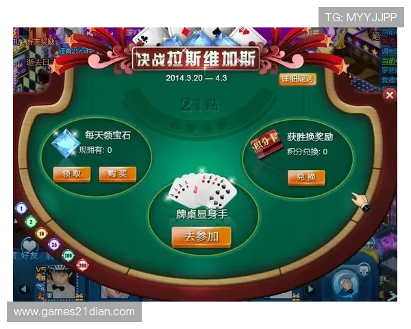 21点在线解题攻略详解提升你的游戏技巧和决策能力赢得更多奖励