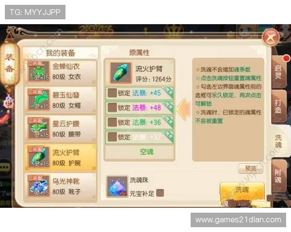 九游赌场扑克高手实战经验分享提升你的牌技与胜率