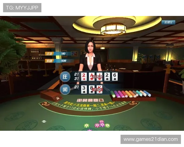 21点庄家手持五张牌的策略分析与玩法技巧详解