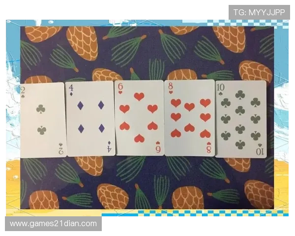 丰富多彩的扑克牌玩法让你在娱乐中提升策略思维能力