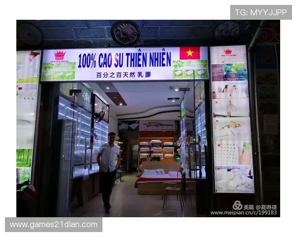 21点规则的英文名称及其在不同国家赌场中的标准翻译与使用场景分析