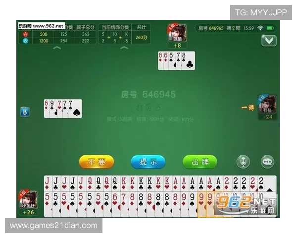 21点扑克牌游戏策略详解帮助玩家提升胜率的实用技巧指南 21点扑克牌游戏策略详解帮助玩家提升胜率的实用技巧指南