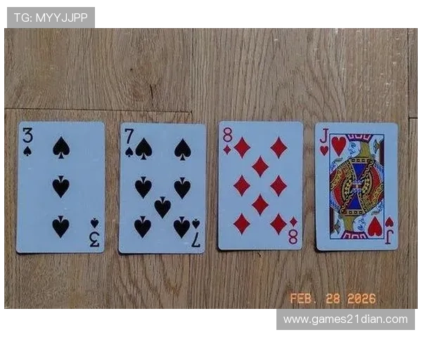 24点扑克牌游戏规则详解包括玩法介绍、计算技巧与常见错误避免方法