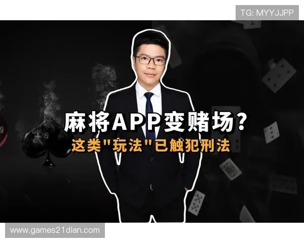 21点扑克牌小游戏立即玩让你体验真实赌场的刺激与乐趣尽在掌握中